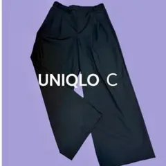 UNIQLO C　タックワイドストレートパンツ　M 黒