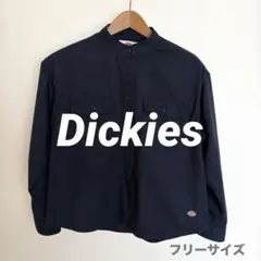 Item thumbnail for item 7696d1a3-89d1-4ae8-a176-abd073b3ae24