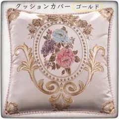 ＋PLUS様 リクエスト 3点 まとめ商品