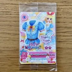 アイカツ！ アイカツカード グレースブルーコーデ ライブイリュージョン