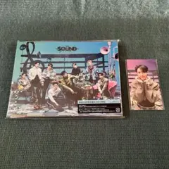 straykids スキズ The sound フィリックス Felix