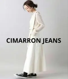 CIMARRON JEANS　シマロン　マーメイドサロペットスカート　Ａライン