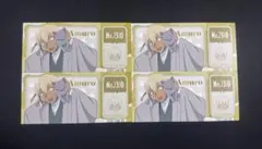 名探偵コナン　アニメイトフェア特典　チケット風カード　安室透　4枚