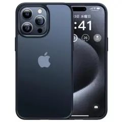 CASEKOO iPhone 14 Pro 用 ケース 耐衝撃 滑り止め