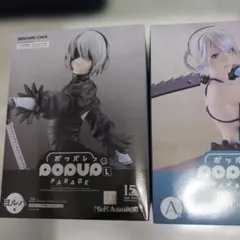 ＮieR 15周年くじ　A賞　ヨルハ賞