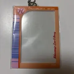 オシャレ魔女 ラブandベリー 一番くじ ラブベリ