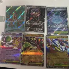 ポケカ　まとめ売り　ムニキスゼロ　メガシンフォニア