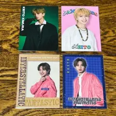 FANTASTICS 木村慧人 フォトカード トレカ まとめ売り
