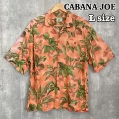 CABANA JOE アロハシャツ Lレーヨン開襟 ウッドボタン ボタニカル古着