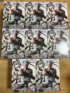 Item thumbnail for item cae5a3dd-db97-47b5-8f61-6eda7bf2780f