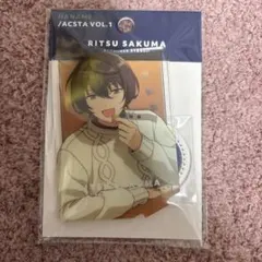 あんスタ ななめ/アクスタ vol.1 朔間凛月