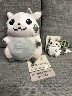 ポケモン 30周年記念 はじまりのピカチュウ ぬいぐるみ & マスコット