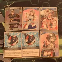 2026年最新】ホロカ デッキ クロエの人気アイテム - メルカリ