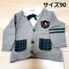 ミッキー刺繍 グレー カーディガン風 サイズ90