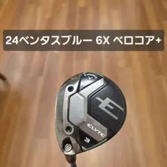 【レフティ】キャロウェイ ELYTE 3W 24ベンタスブルーのサムネイル