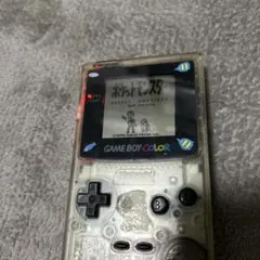 ゲームボーイカラー本体
