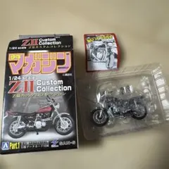 Item thumbnail for item 5a3e9209-3728-442a-ba71-5c9af1130c35