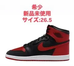 2026年最新】Air jordan 1 high 85 bred 26.5の人気アイテム - メルカリ