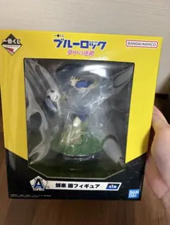 ブルーロック 夢中の連鎖 A賞 蜂楽廻 フィギュア