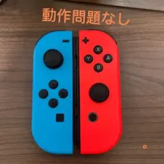 NintendoSwitch ジョイコン ネオンブル/ネオンレッド