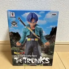 MSP トランクス未開封　国内正規品