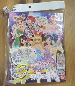 新品未開封☆劇場版アイカツ！オリジナルオフィシャルバインダー 新品未使用 劇場版アイカツ！オリジナルオフィシャルバインダー - メルカリ
