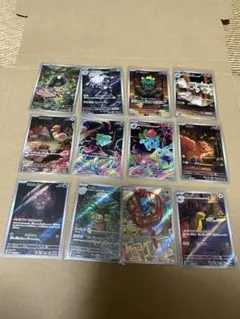 ポケカ メガブレイブ arフルコンプ アートレア AR ar コンプ - メルカリ