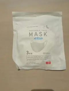 Item thumbnail for item 93dbbdaf-ee69-4665-a201-c8a8aa3e0ffa