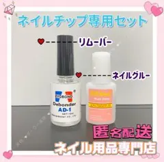 Item thumbnail for item bde8fed8-60c6-41e3-9438-84a6bb2322d0