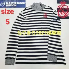 MASTER BUNNY EDITION ストライプシャツ サイズ5