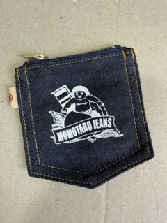 Item thumbnail for item b57b51c5-35dc-43f0-8396-b9191805bf48