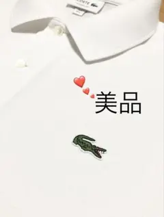 日本製 6 極美品 一回着用 ラコステ メンズ ポロシャツ XLのサムネイル