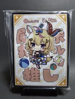 2025年最新】尾丸ポルカ スリーブの人気アイテム - メルカリ