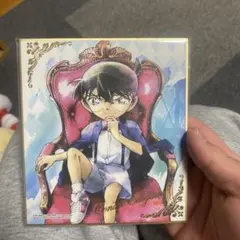 コナン アートデザイン 未開封
