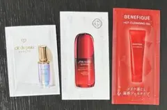 資生堂 ル セラムll／アルティミューン & ホットクレンジングジェル サンプル