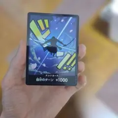 ワンピース 中国 2周年 ドンカード 日本語版 - メルカリ