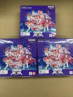 UNION ARENA マクロス Vol.2 ブースター 5BOXセット 新品 - メルカリ