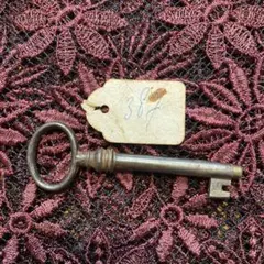 Item thumbnail for item 3f6c73d9-7de9-4ca9-8126-d8af4b341c9c