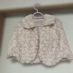 Lili Lundi 襟付きファーカーディガン　ケープ　ポンチョ　110センチ