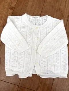 カーディガン　9.