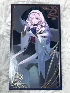 デュエマ にじさんじ 壱百満天原サロメ サイン入りシクレ デュエマ にじさんじ 壱百満天原サロメ サイン入りシクレ デュエマ に