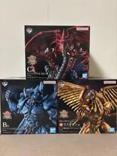 2026年最新】一番くじ遊戯王オベリスクの巨神兵フィギュアの人気