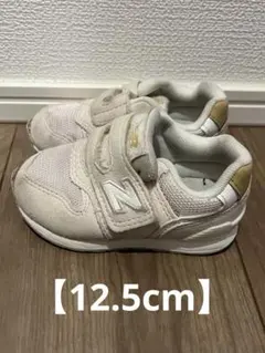 【12.5cm】ニューバランス996 キッズシューズ　子供靴