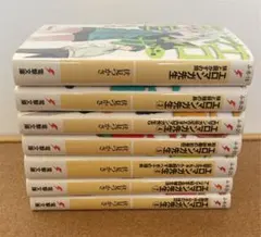 エロマンガ先生 妹と開かずの間　1、3〜8巻