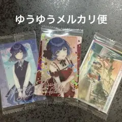 学園アイドルマスター　秦谷美鈴　ウエハースカード3枚セット
