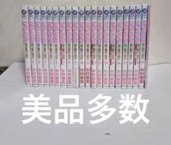 Item thumbnail for item 6f317bd8-33ba-4426-86c8-81f20889aad7