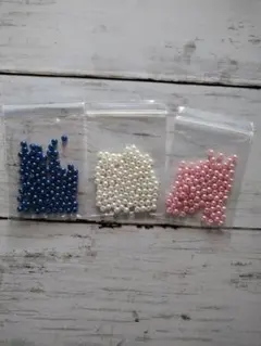 カラーパールビーズセット穴あり　約4mm　ハンドメイド　パーツ　図工