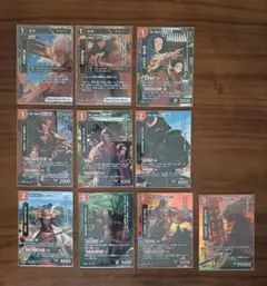 ハイストリー 甲斐國武田 歴史カードラリー 非売品 カードラリー限定