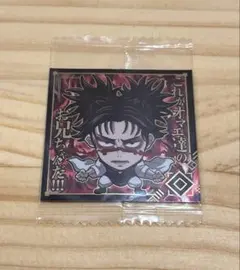 呪術廻戦 ウエハースシール　脹相 呪術7-18