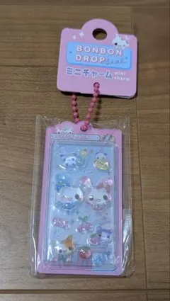 BONBON DROP seal ミニチャーム ファンシー